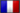 en fran&ccedil;ais